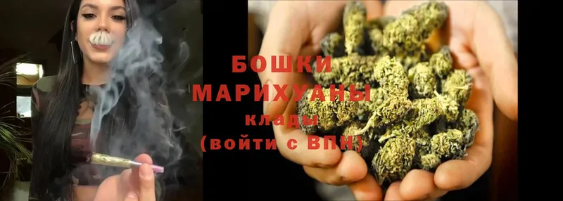 МАРИХУАНА THC 21%  omg ссылки  Ревда 